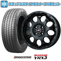 楽天市場】165/60r15 vrx3ホイールセットの通販