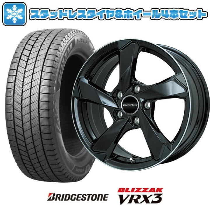 楽天市場】【取付対象】215/55R17 スタッドレスタイヤ ホイール4本 