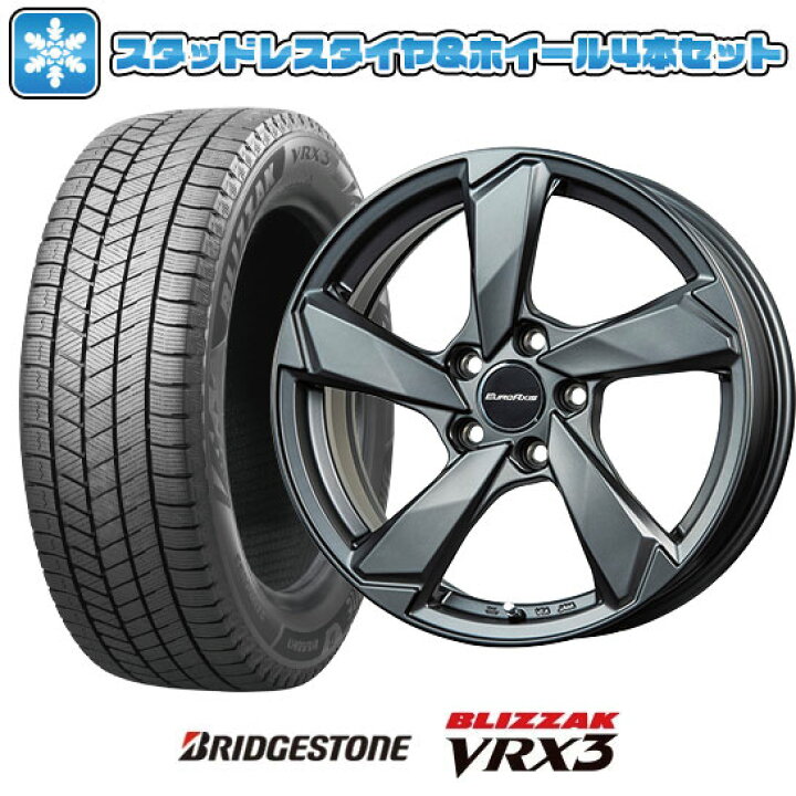 楽天市場】【取付対象】205/55R16 スタッドレスタイヤ ホイール4本 