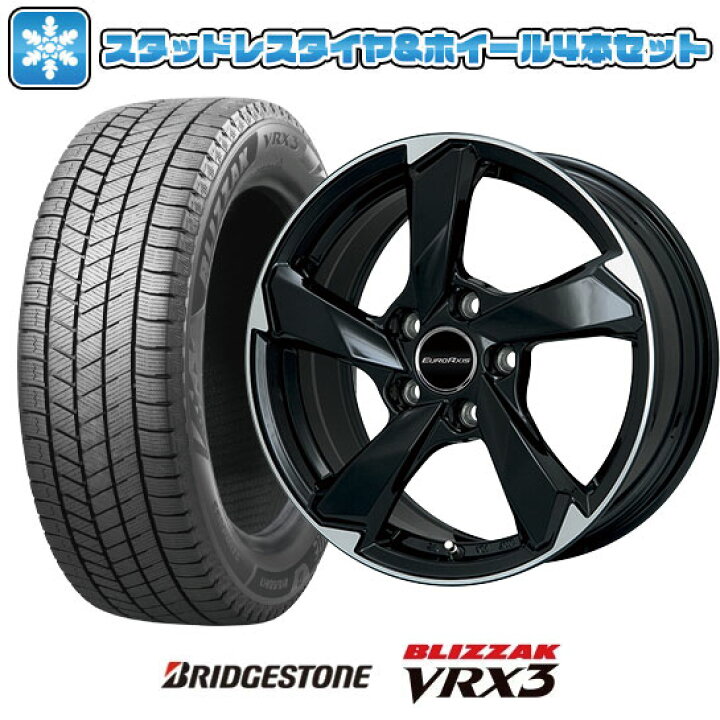 楽天市場】【取付対象】215/55R17 スタッドレスタイヤ ホイール4本 