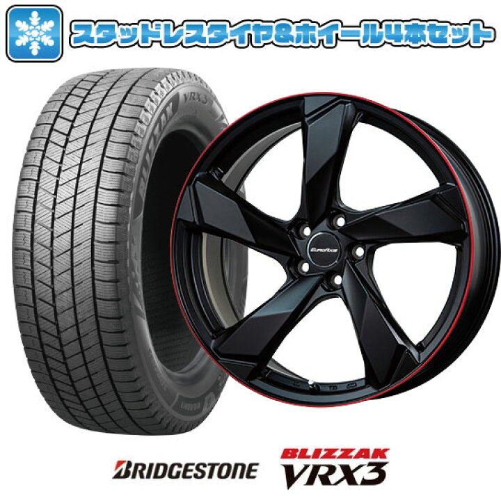 楽天市場】【取付対象】245/45R19 スタッドレスタイヤ ホイール4本 