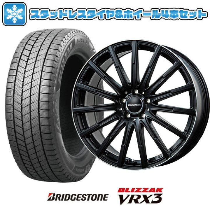 楽天市場】【取付対象】235/40R18 スタッドレスタイヤ ホイール4本 