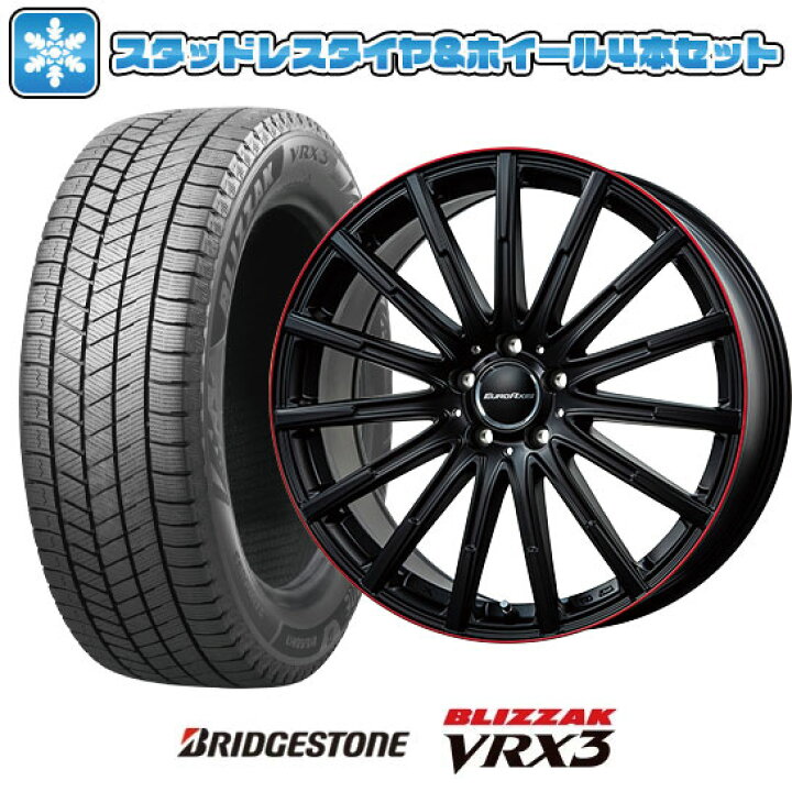 楽天市場】【取付対象】245/40R19 スタッドレスタイヤ ホイール4本 