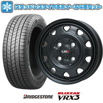 楽天市場】スタッドレスタイヤ 145／80r12 vrx ホイールセットの通販