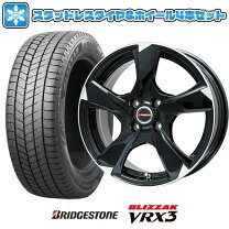 楽天市場】ステップワゴン rp3 スタッドレス ブリヂストン（タイヤ 