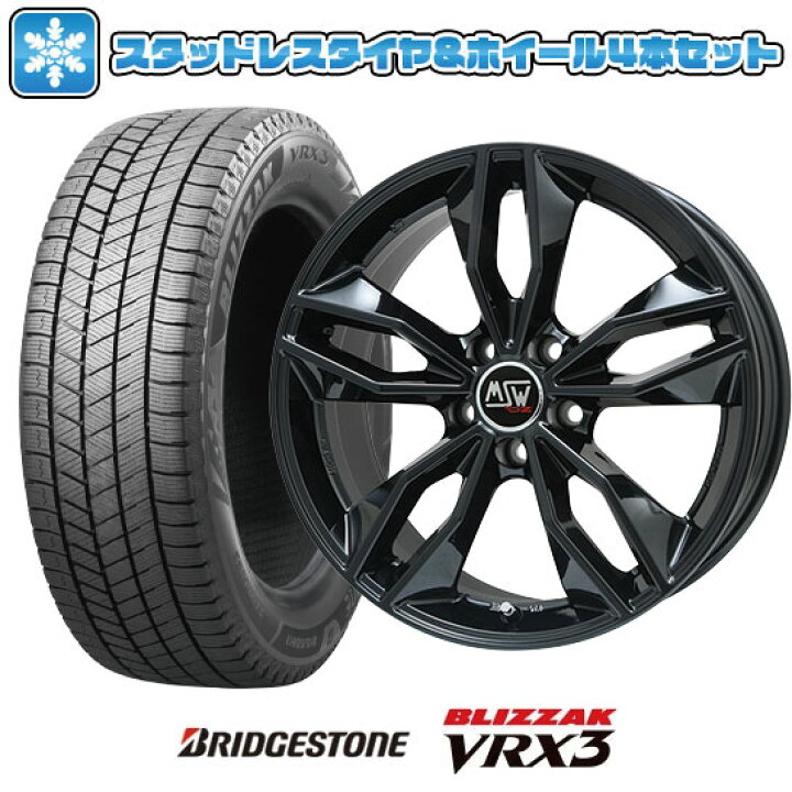 楽天市場】【取付対象】245/40R19 スタッドレスタイヤ ホイール4本 