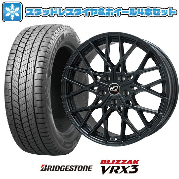 楽天市場】【取付対象】235/55R19 スタッドレスタイヤ ホイール4本  