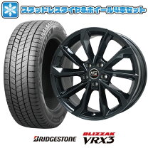 楽天市場】ブリジストン 225 45r17 スタッドレスの通販