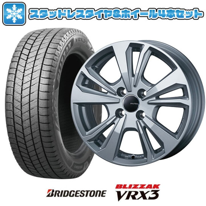 楽天市場】【取付対象】215/65R16 スタッドレスタイヤ ホイール4本 