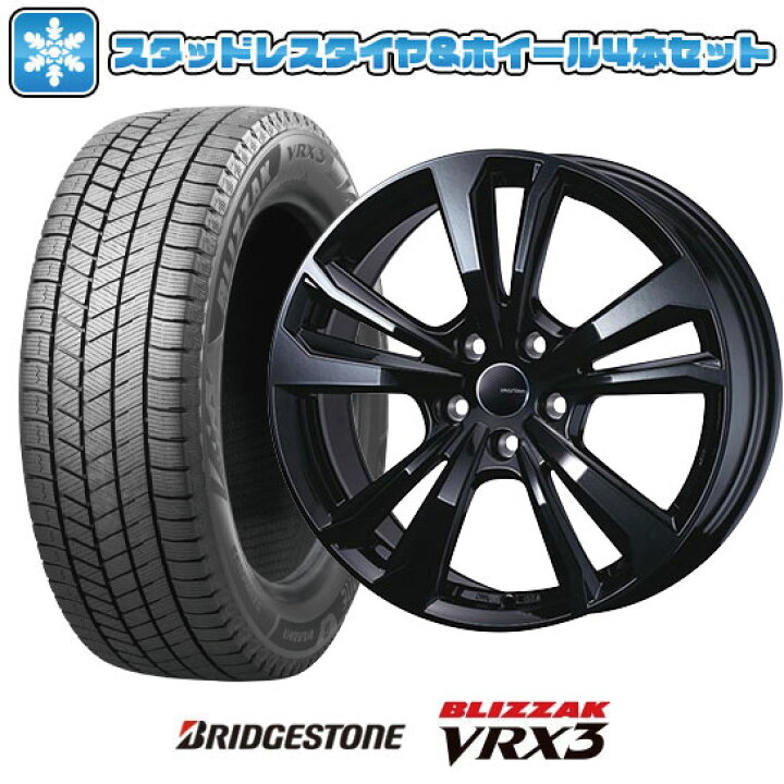 楽天市場】【取付対象】215/55R17 スタッドレスタイヤ ホイール4本 