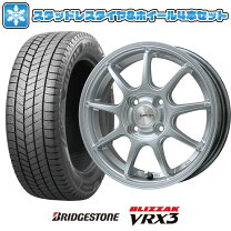 楽天市場】ブリザック ホイールセット 155／65／r14の通販