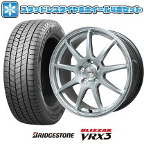 楽天市場】ブリヂストン 225／55r18（スタッドレスタイヤ・ホイール  