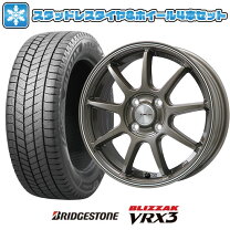 楽天市場】195 60 r15（タイヤ・ホイールセット｜タイヤ・ホイール 