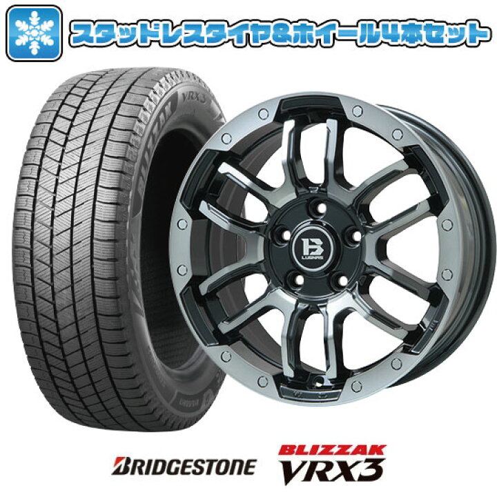 楽天市場】【取付対象】225/55R18 スタッドレスタイヤ ホイール4本 