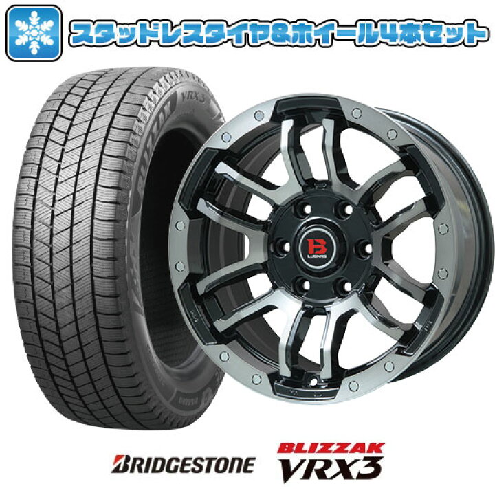 楽天市場】【取付対象】265/60R18 スタッドレスタイヤ ホイール4本 