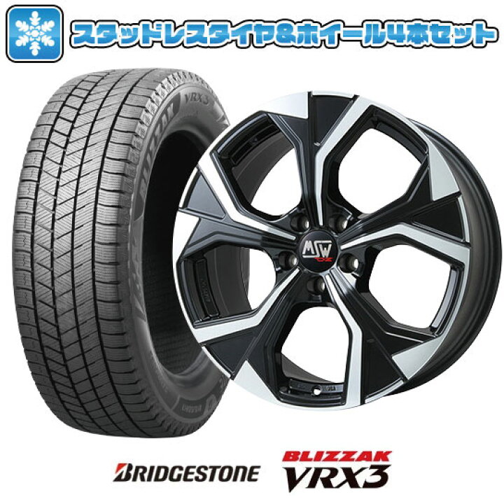 楽天市場】【取付対象】235/45R18 スタッドレスタイヤ ホイール4本 