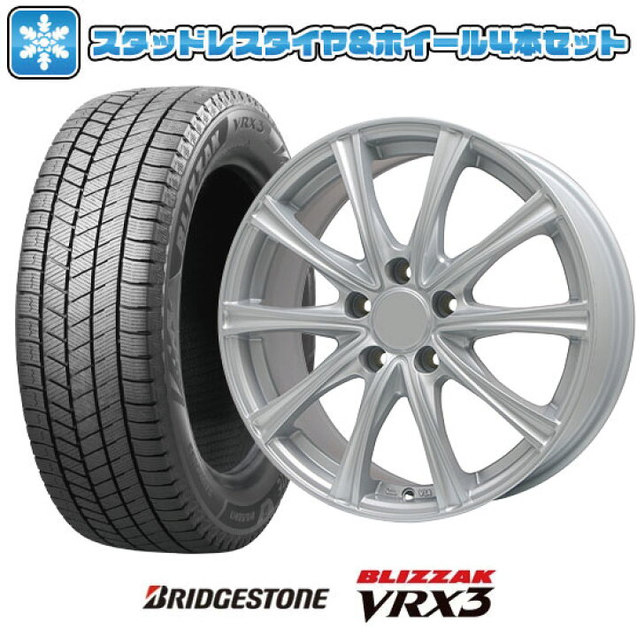 楽天市場】【取付対象】215/60R17 スタッドレスタイヤ ホイール4本 