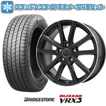 楽天市場】ブリヂストン 225／55r18（スタッドレスタイヤ・ホイール 