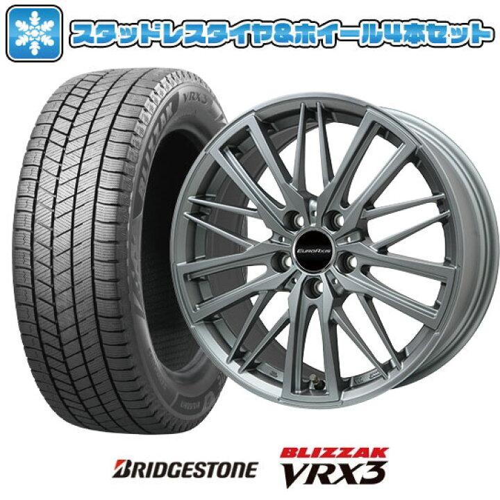 楽天市場】【取付対象】225/45R17 スタッドレスタイヤ ホイール4本 