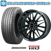 楽天市場】スタッドレスタイヤ ホイールセット volvo v60 zb 235/45 