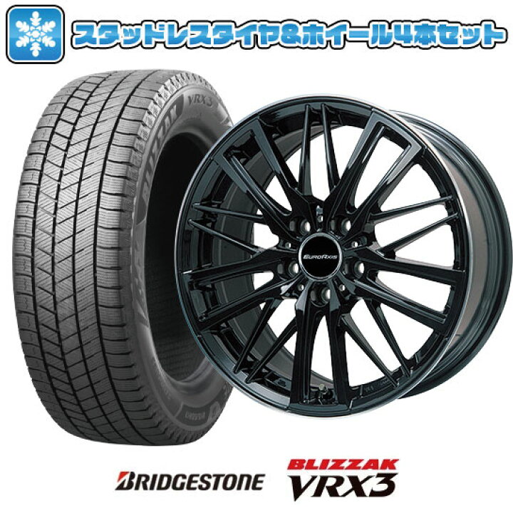 楽天市場】【取付対象】215/60R16 スタッドレスタイヤ ホイール4本 