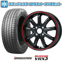 楽天市場】165/60-r15 ブリジストン スタッドレス 4本（ブランド 