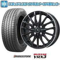 楽天市場】165/60r15 vrx3ホイールセットの通販