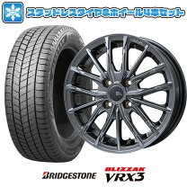 楽天市場】スタッドレスタイヤ 205／65／r15 ブリジストンの通販