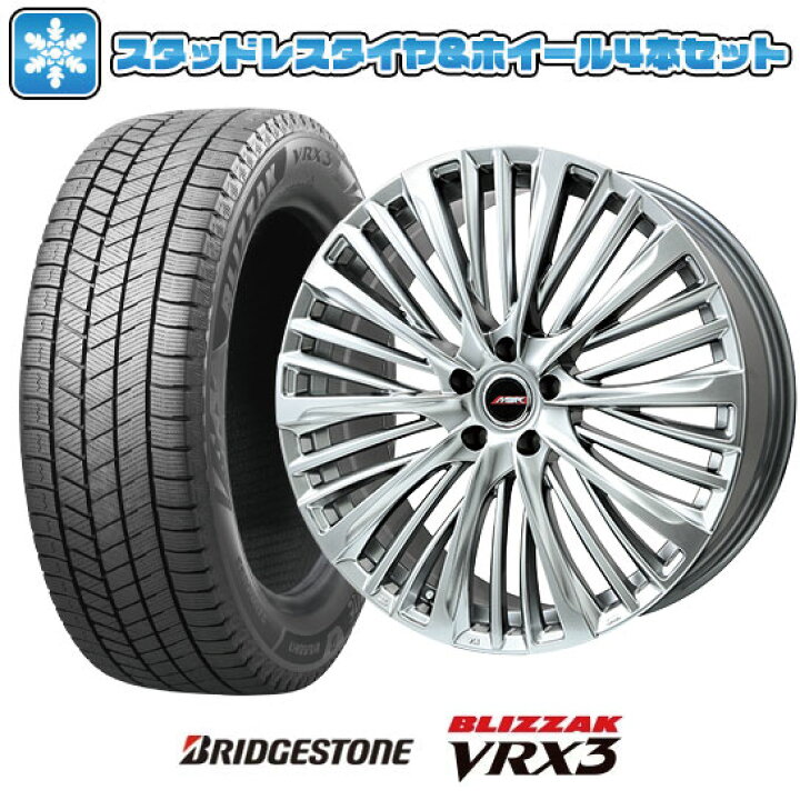 楽天市場】【取付対象】235/40R19 スタッドレスタイヤ ホイール4本 