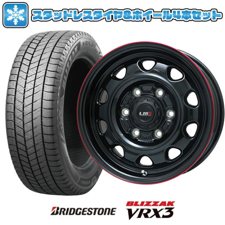 楽天市場】【取付対象】265/65R18 スタッドレスタイヤ ホイール4本 