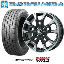 楽天市場】スタッドレスタイヤ ホイールセット 165/65/r14 vrx3 