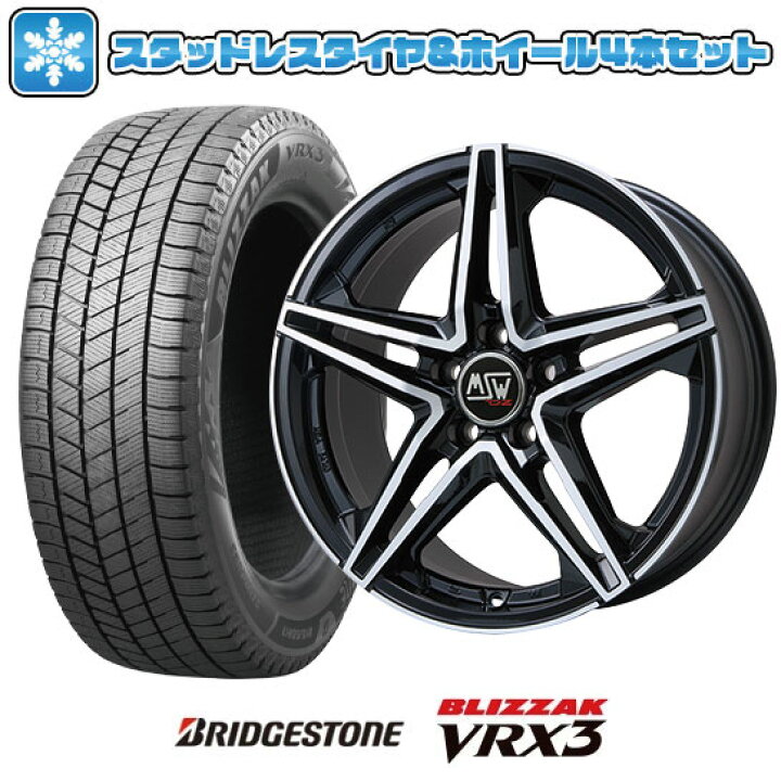 楽天市場】【取付対象】225/45R18 スタッドレスタイヤ ホイール4本 