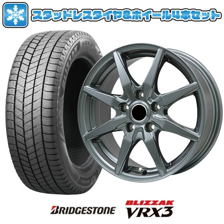 楽天市場】【取付対象】215/45R18 スタッドレスタイヤ ホイール4本  