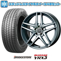 楽天市場】ブリヂストン 205／60R16（P.C.D（mm）112）（スタッドレス 