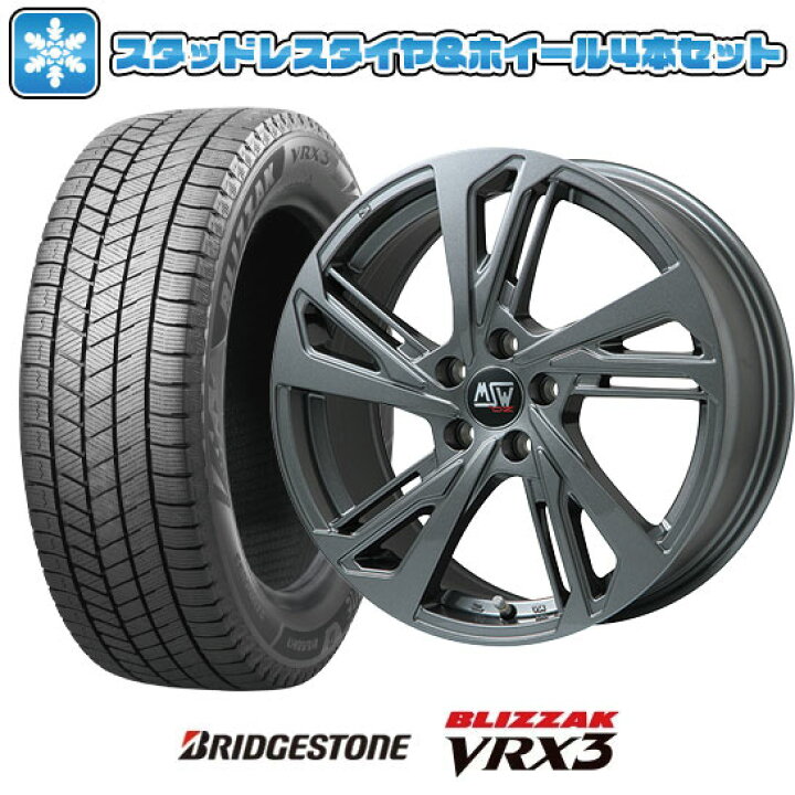 楽天市場】【取付対象】215/60R16 スタッドレスタイヤ ホイール4本 