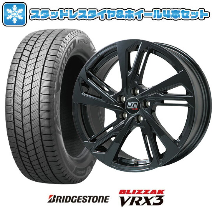 楽天市場】【取付対象】215/60R16 スタッドレスタイヤ ホイール4本 