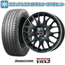 楽天市場】165/60-r15 ブリジストン スタッドレス 4本（ブランド 
