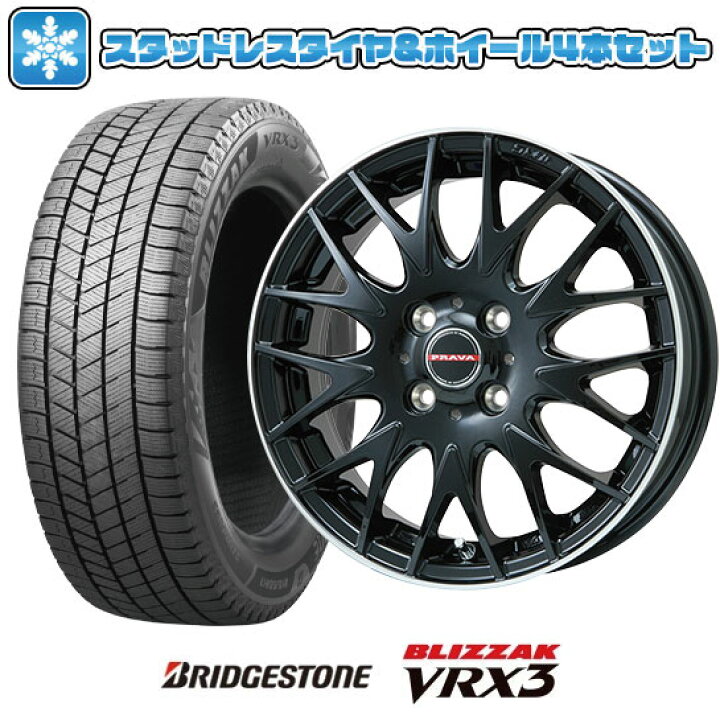 楽天市場】【取付対象】165/65R15 スタッドレスタイヤ ホイール4本 