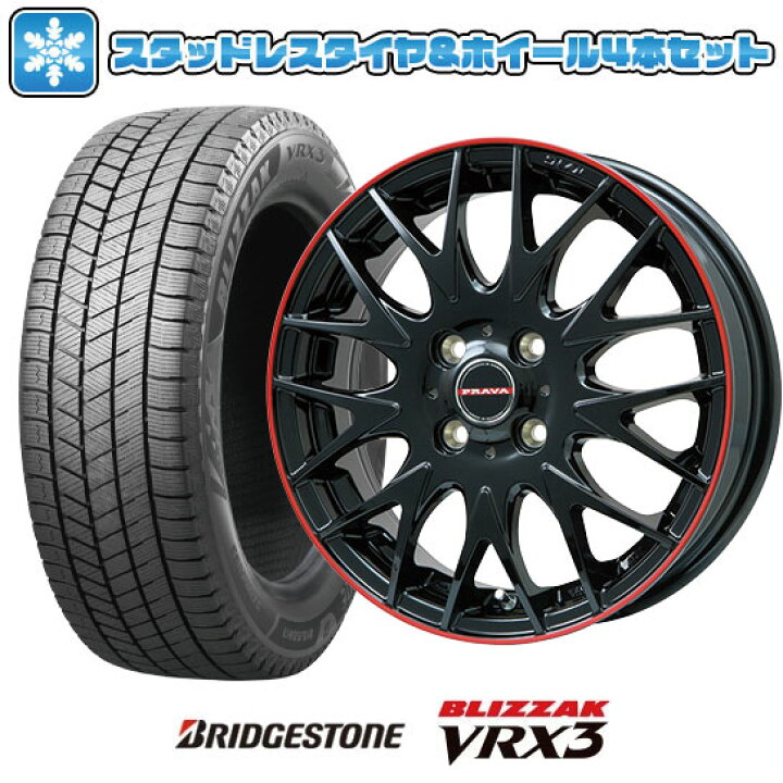 楽天市場】【取付対象】175/65R15 スタッドレスタイヤ ホイール4本 