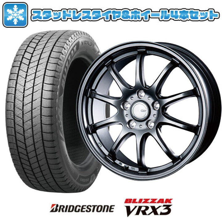楽天市場】【取付対象】225/65R17 スタッドレスタイヤ ホイール4本 