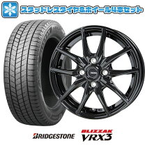 楽天市場】185／70R14 スタッドレス（スタッドレスタイヤ・ホイール 