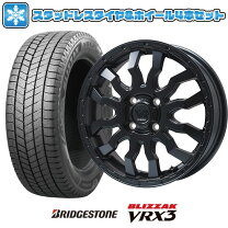 楽天市場】ブリヂストン bridgestone スタッドレスタイヤ blizzak revo 
