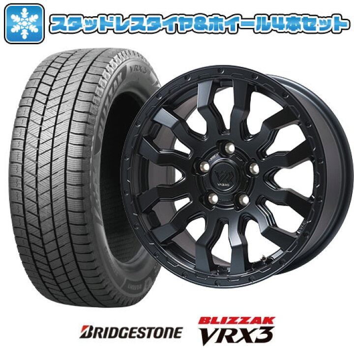 楽天市場】【取付対象】215/65R16 スタッドレスタイヤ ホイール4本 