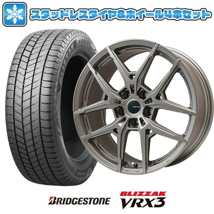 楽天市場】【取付対象】205/60R16 スタッドレスタイヤ ホイール4本  