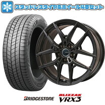 楽天市場】ブリヂストン 205／60R16（P.C.D（mm）112）（スタッドレス 