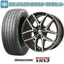 楽天市場】vw 195/55r16 vrx ホイールセットの通販