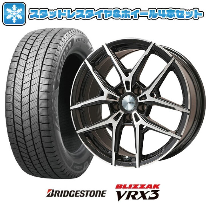 楽天市場】【取付対象】195/50R16 スタッドレスタイヤ ホイール4本  