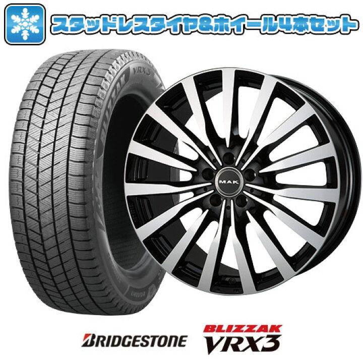 楽天市場】【取付対象】245/45R19 スタッドレスタイヤ ホイール4本 