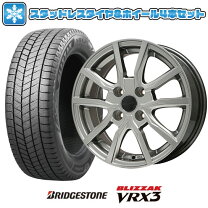 楽天市場】ステップワゴン rp3 スタッドレス ブリヂストン（タイヤ 