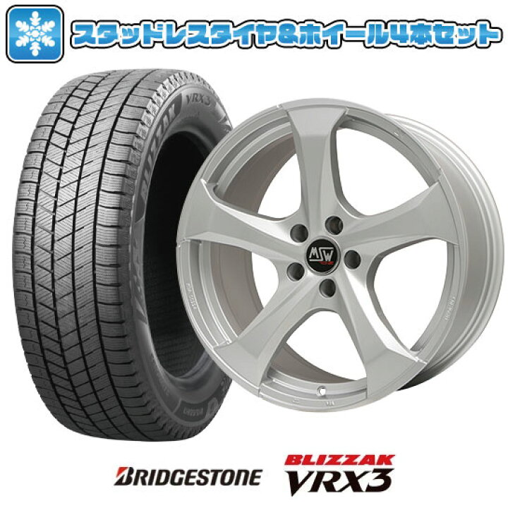 楽天市場】【取付対象】225/40R18 スタッドレスタイヤ ホイール4本 